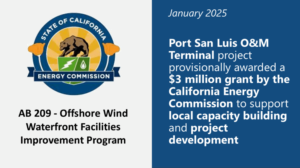 AB 209 Grant Award_v2